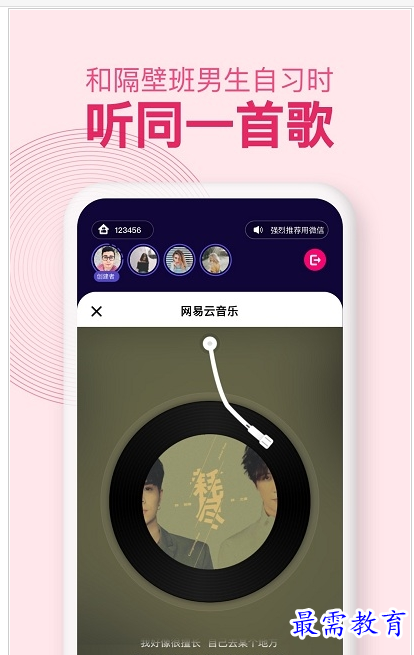 QQ图片20220731175642.png