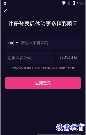 1659262954989277.png QQ图片20220731182229.png