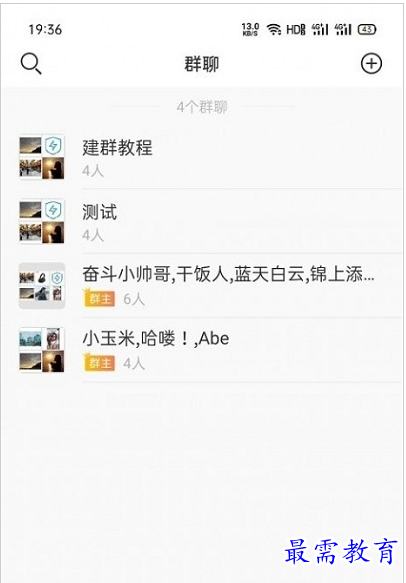 QQ图片20220731183930.png