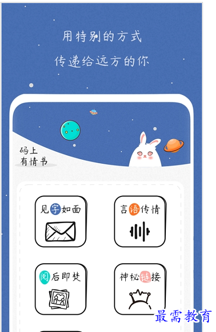1659264009635863.png QQ图片20220731184004.png