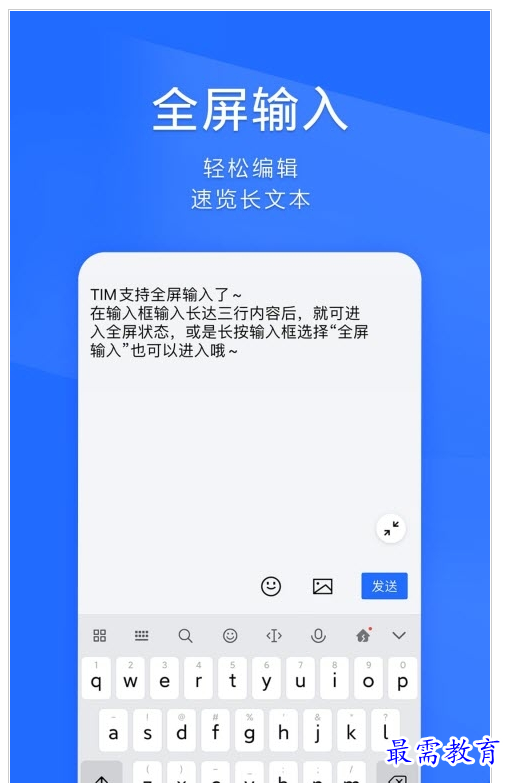QQ图片20220731184346.png