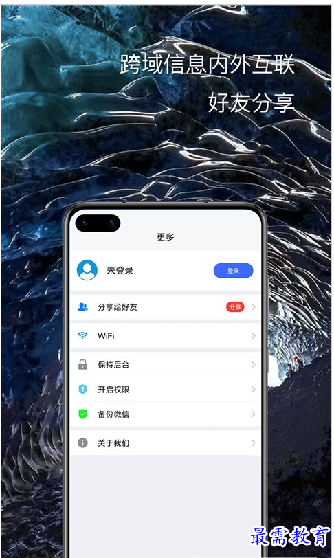QQ图片20220731184418.png