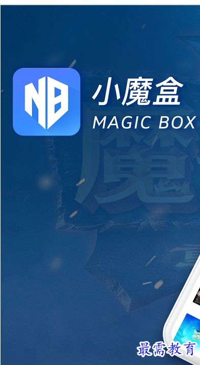QQ图片20220731184755.png