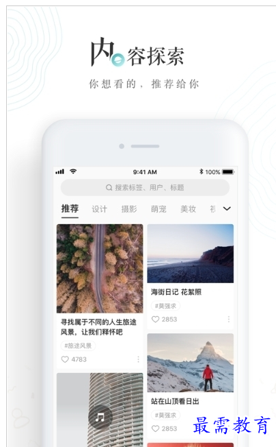 1659264674177588.png QQ图片20220731185112.png