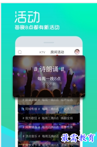 QQ图片20220731185255.png