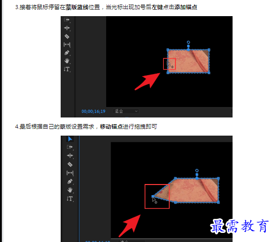 1659265046505668.png image.png