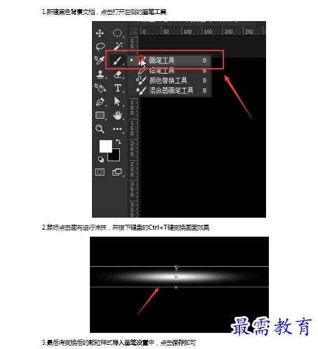 1659265299476873.png image.png