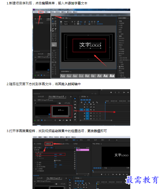 1659265417212061.png image.png