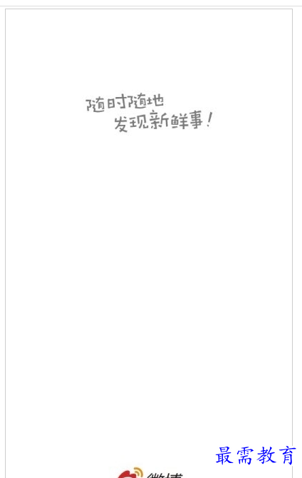 QQ图片20220731190447.png