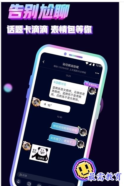 1659265519750438.png QQ图片20220731190517.png