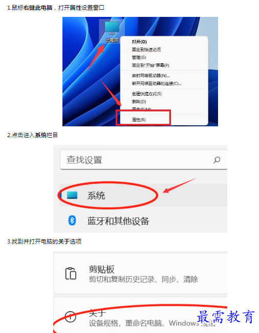 1659265577295708.png image.png