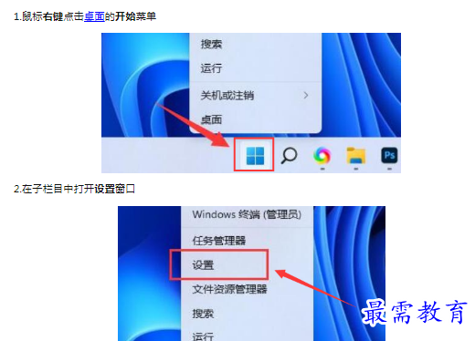 1659265603834292.png image.png