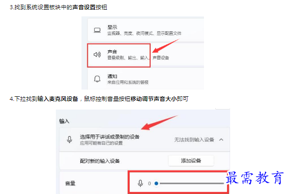 1659265608101329.png image.png