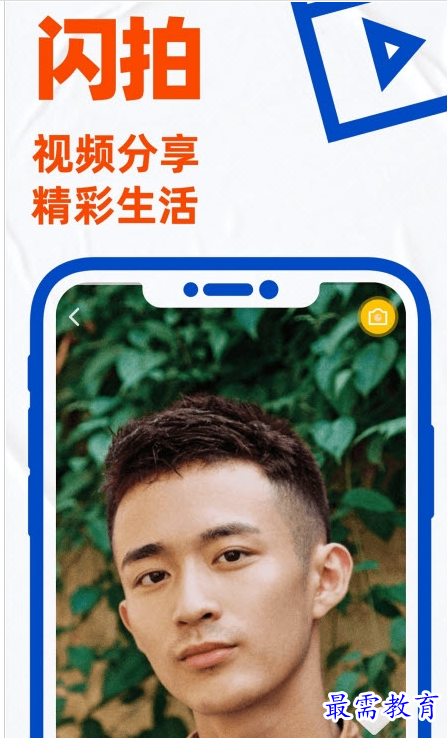 QQ图片20220731191040.png