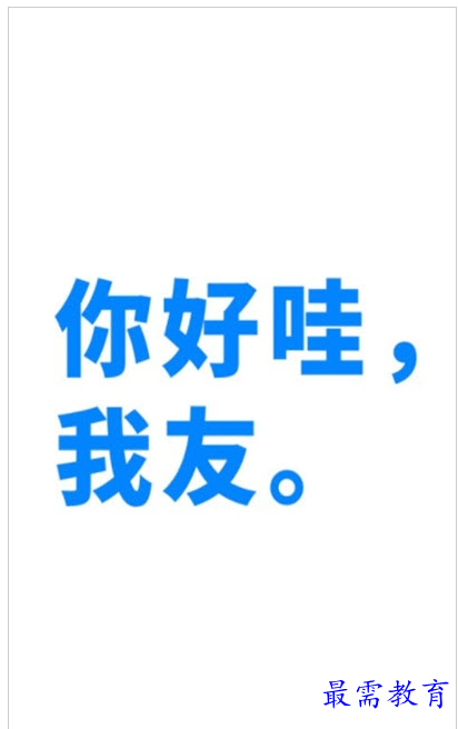QQ图片20220731191217.png