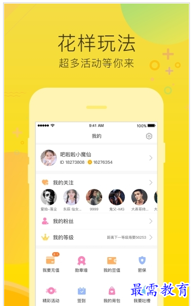 1659265970623319.png QQ图片20220731191248.png