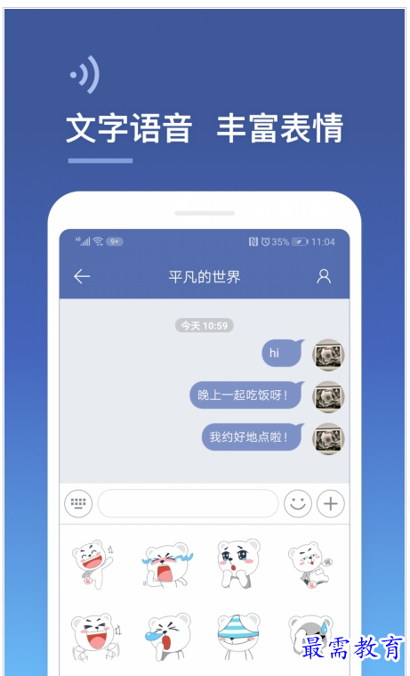 1659266000533549.png QQ图片20220731191318.png