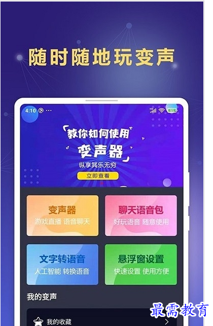 QQ图片20220731191502.png