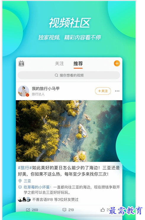 QQ图片20220731191806.png