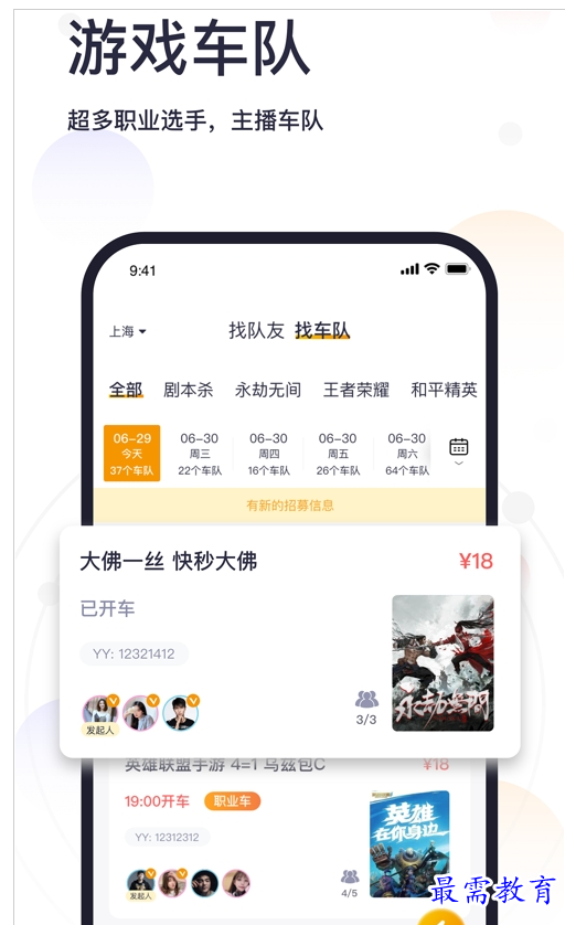 1659266441330789.png QQ图片20220731192038.png