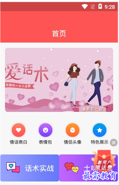 1659266507519747.png QQ图片20220731192145.png