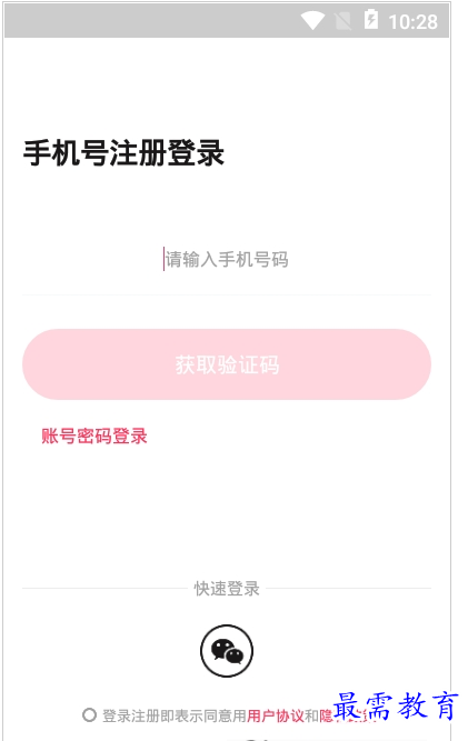 1659266875406562.png QQ图片20220731192752.png