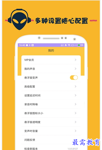 QQ图片20220731192957.png
