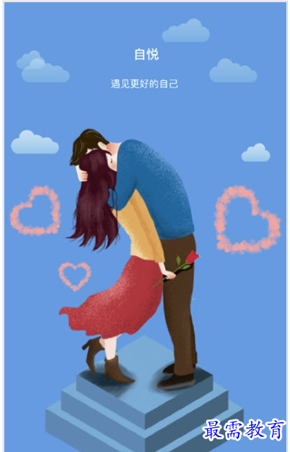 QQ图片20220731193056.png