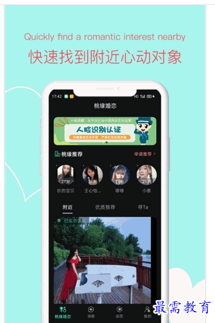 1659267498775350.png QQ图片20220731193811.png