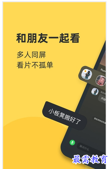 QQ图片20220731193925.png