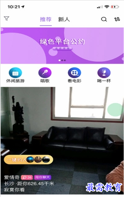 QQ图片20220731194523.png
