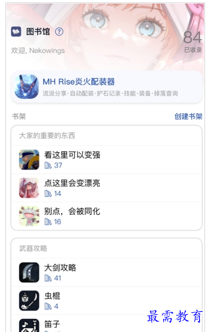 1659268002834613.png QQ图片20220731194635.png