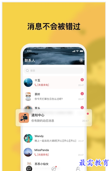 1659268289641136.png QQ图片20220731195123.png