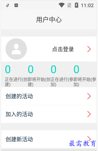 1659268322461852.png QQ图片20220731195156.png