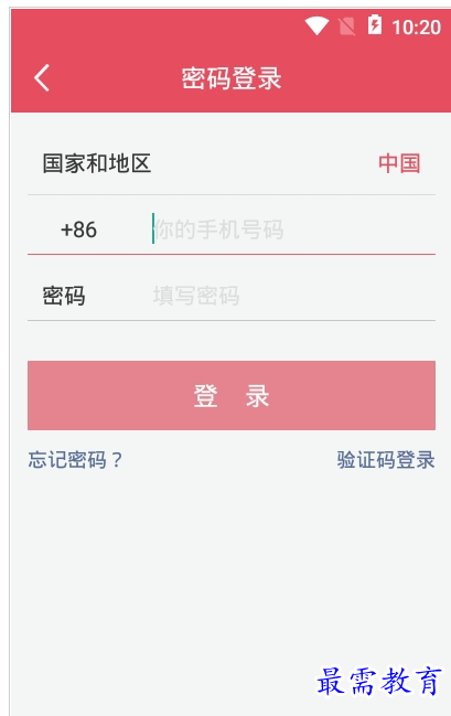 QQ图片20220731195302.png