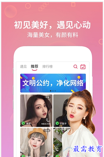 1659268831971531.png QQ图片20220731200025.png