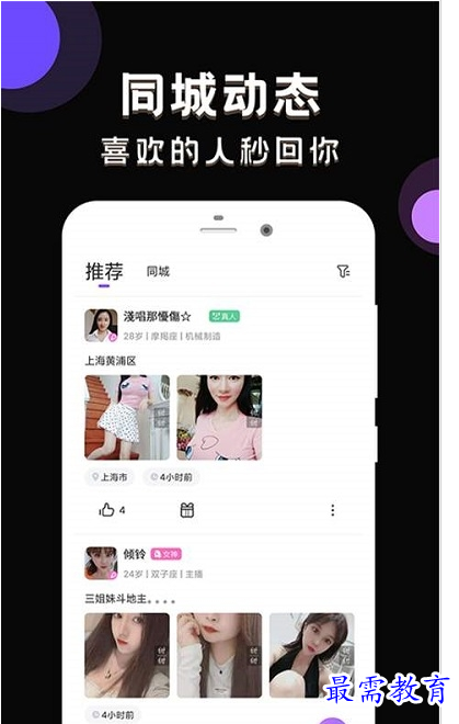 QQ图片20220731200053.png