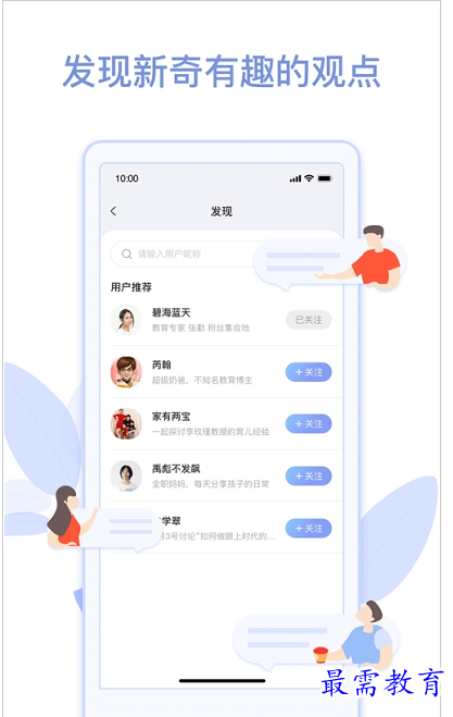QQ图片20220731200200.png
