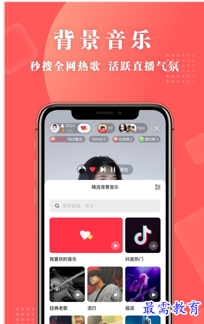 QQ图片20220731200548.png