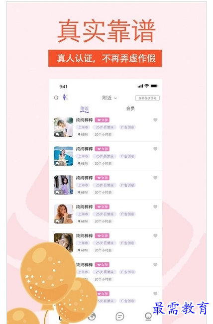 1659270344470837.png QQ图片20220731202538.png