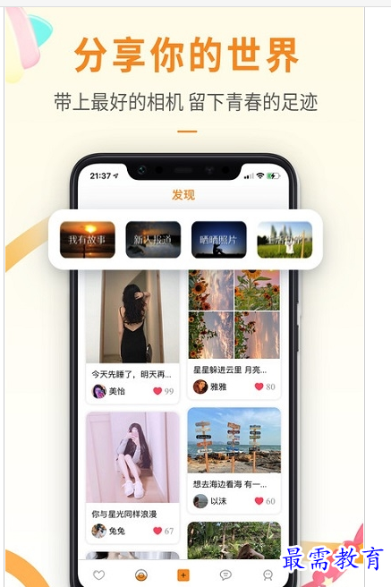 QQ图片20220731202745.png