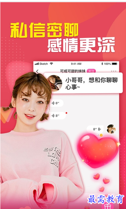 1659271460786981.png QQ图片20220731204414.png