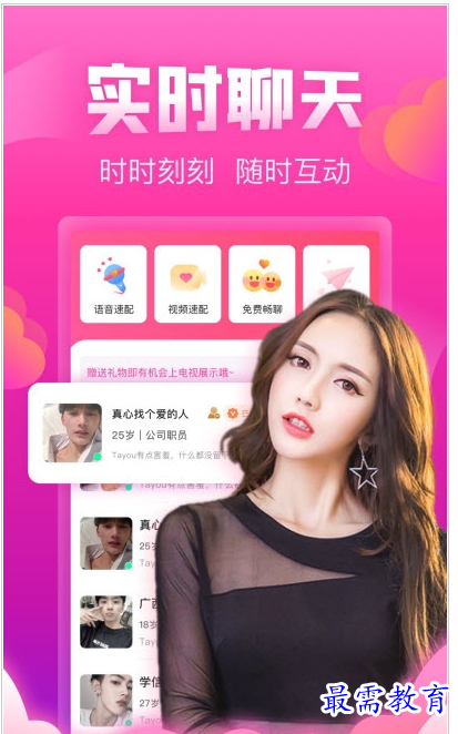 QQ图片20220731204625.png