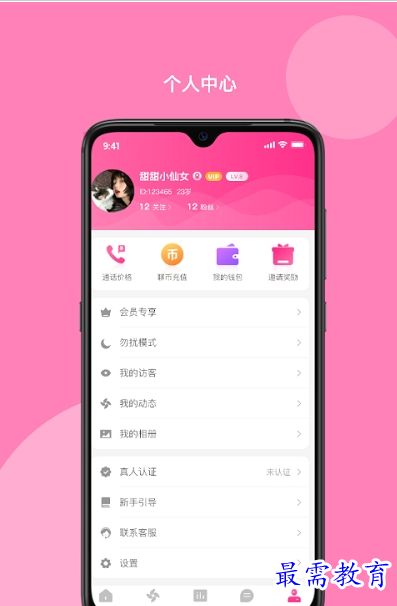 1659271656380907.png QQ图片20220731204730.png