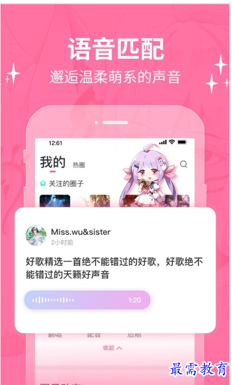 1659271686909777.png QQ图片20220731204759.png