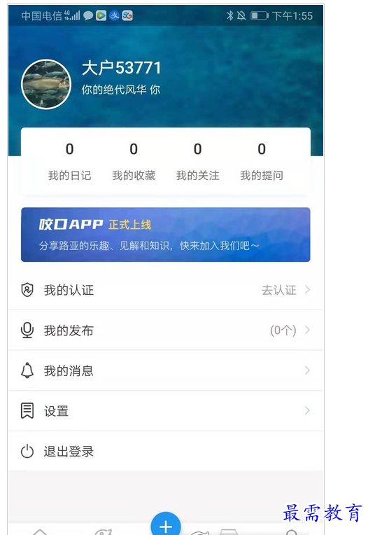1659271935591764.png QQ图片20220731205209.png