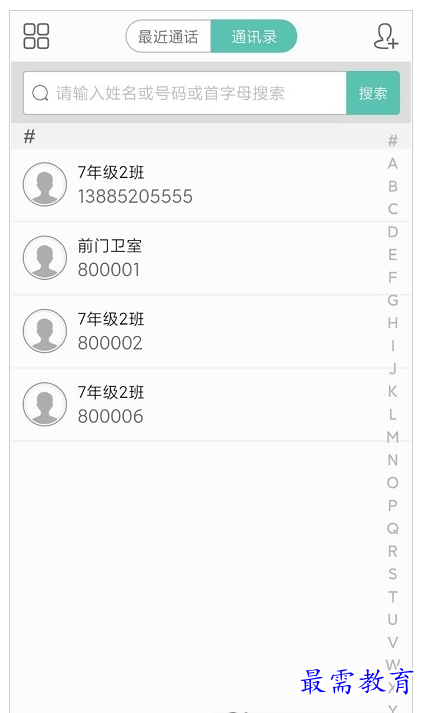 1659271992979849.png QQ图片20220731205305.png