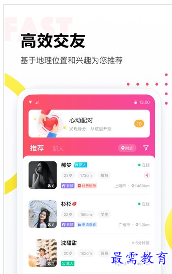 1659272766433869.png QQ图片20220731210601.png
