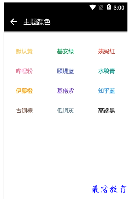 1659272858971333.png QQ图片20220731210732.png