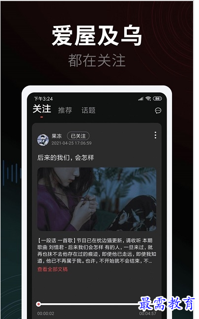 1659273022685472.png QQ图片20220731211016.png